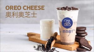 德阳九球直播加盟怎么样 多